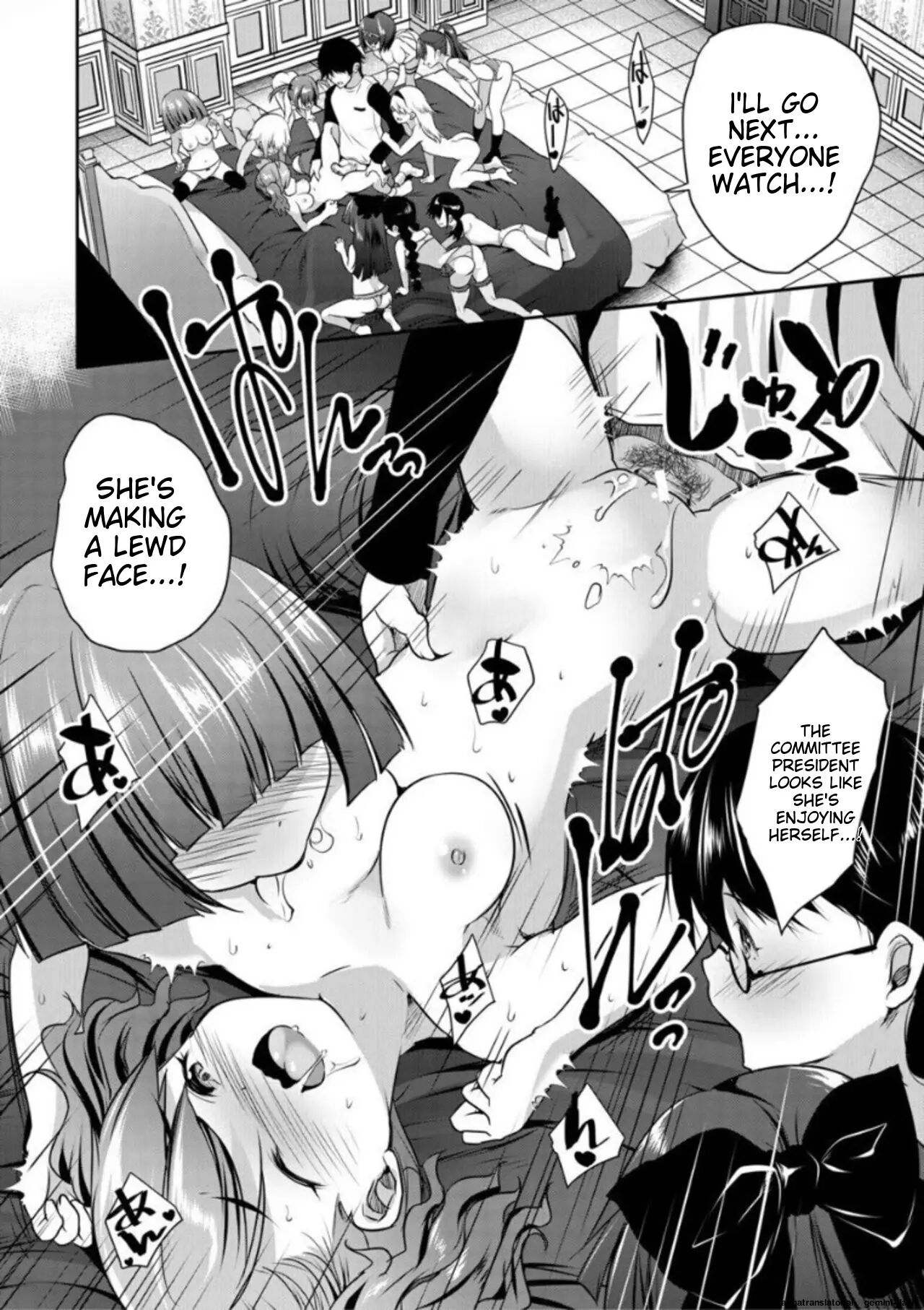 Ecchi Na Imouto To Chibikko Harem 1