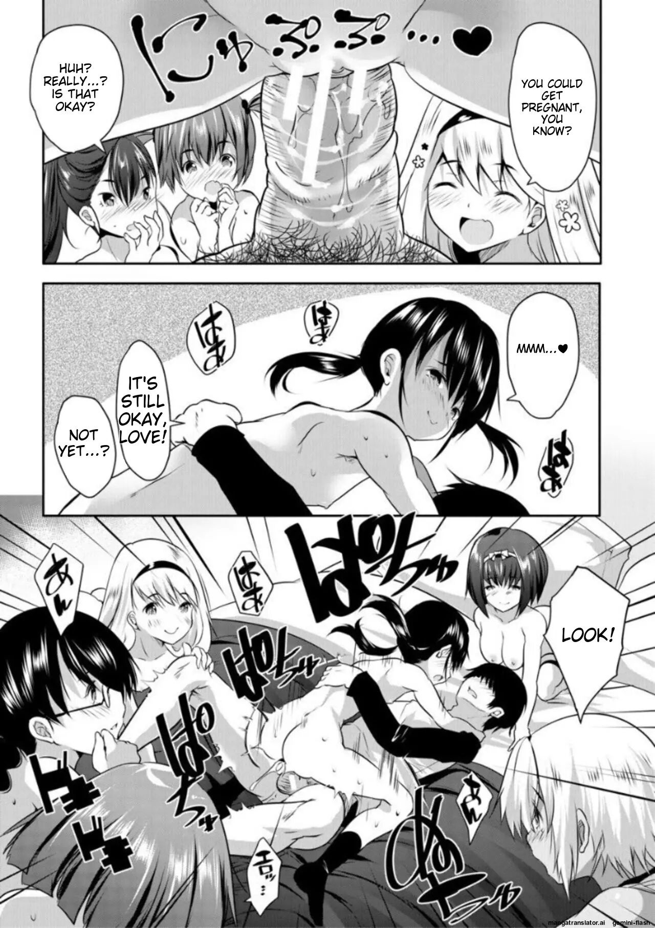 Ecchi Na Imouto To Chibikko Harem 1
