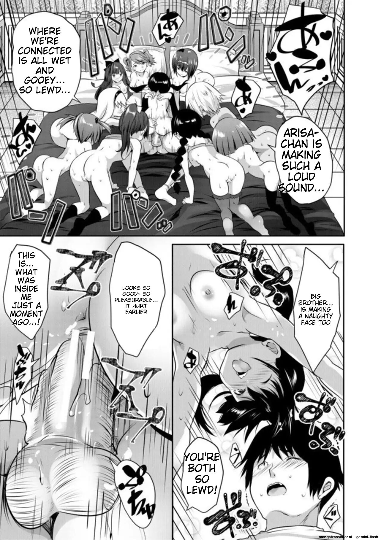 Ecchi Na Imouto To Chibikko Harem 1