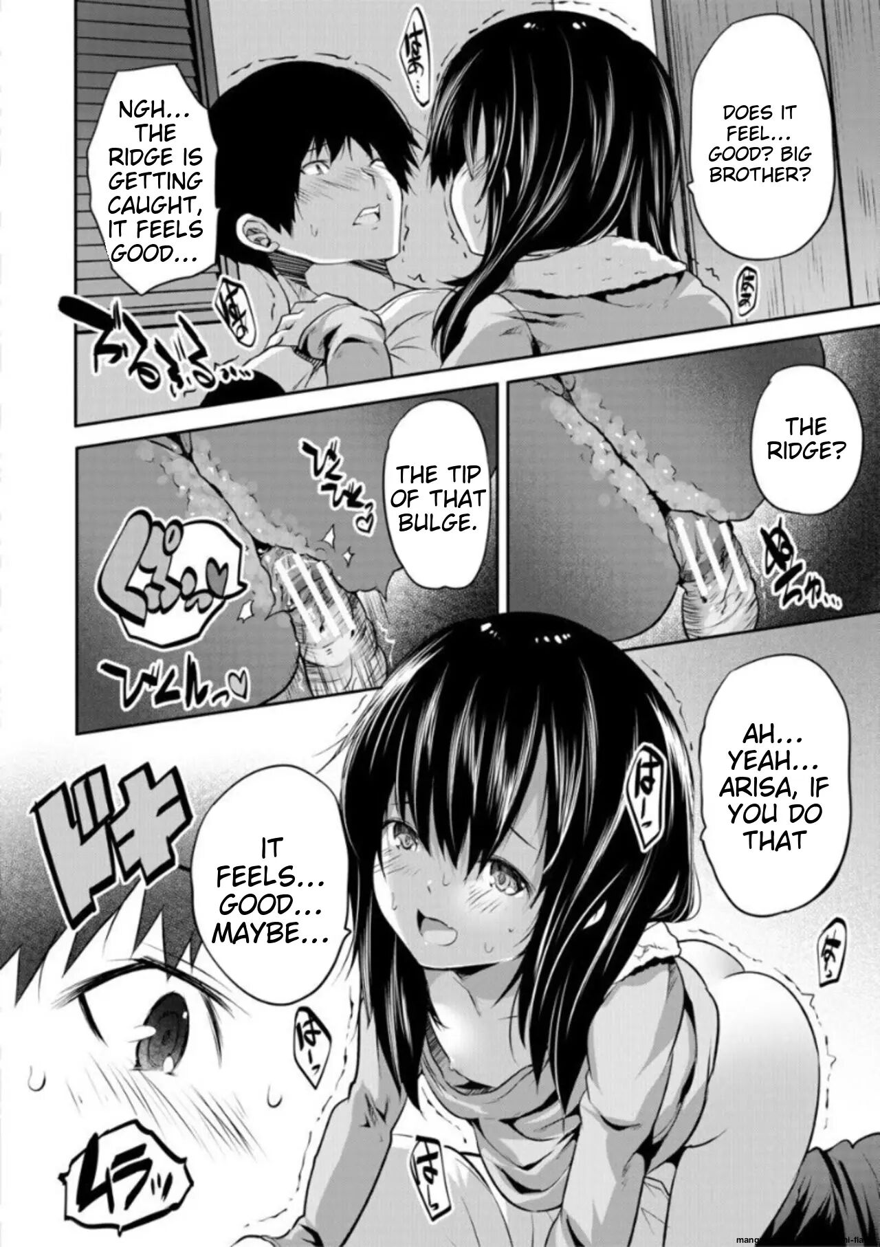 Ecchi Na Imouto To Chibikko Harem 1