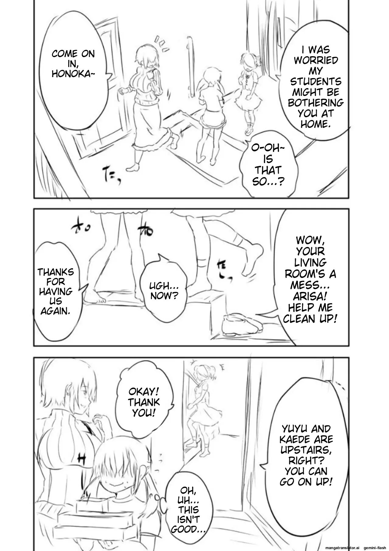 Ecchi Na Imouto To Chibikko Harem 1
