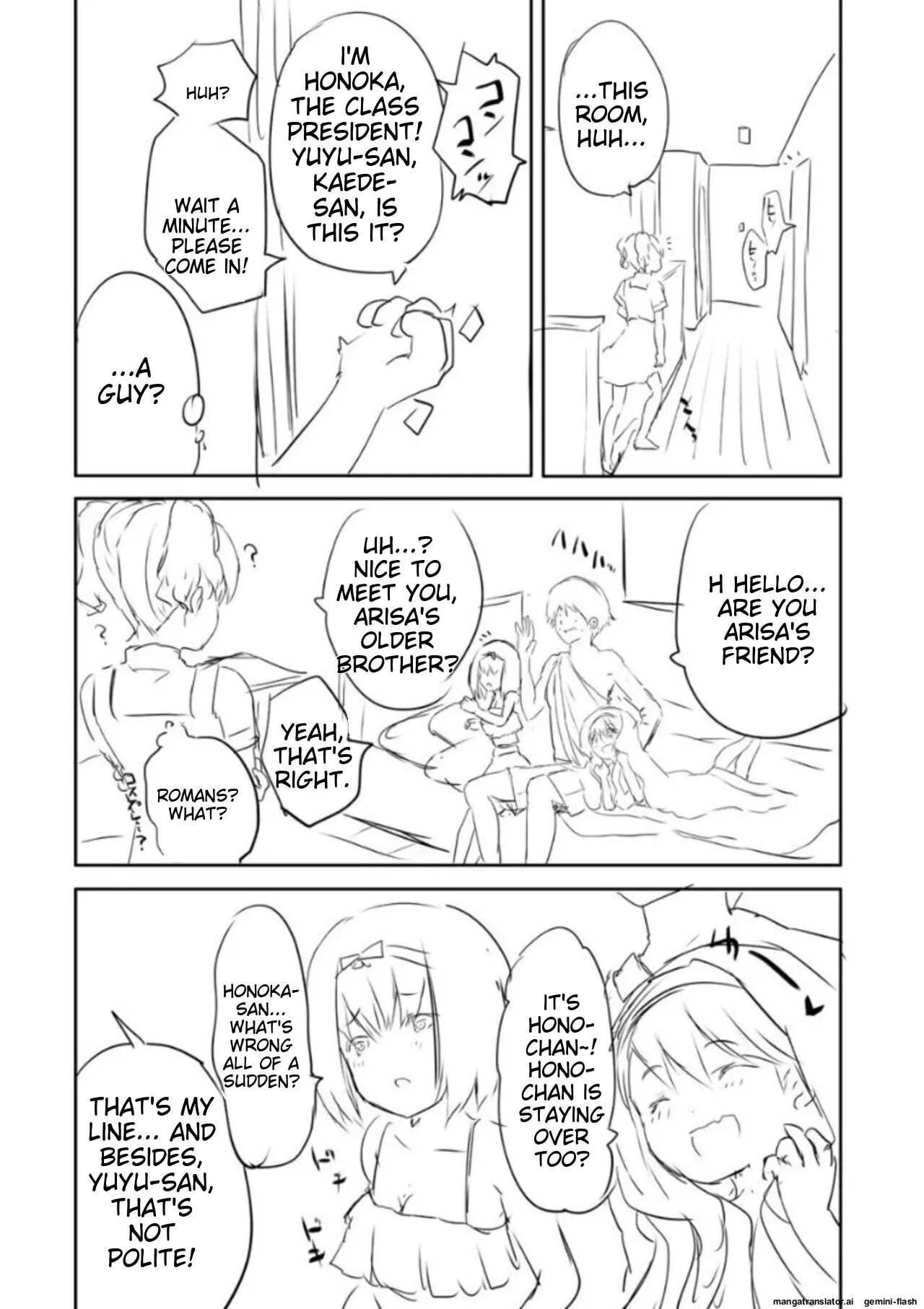 Ecchi Na Imouto To Chibikko Harem 1