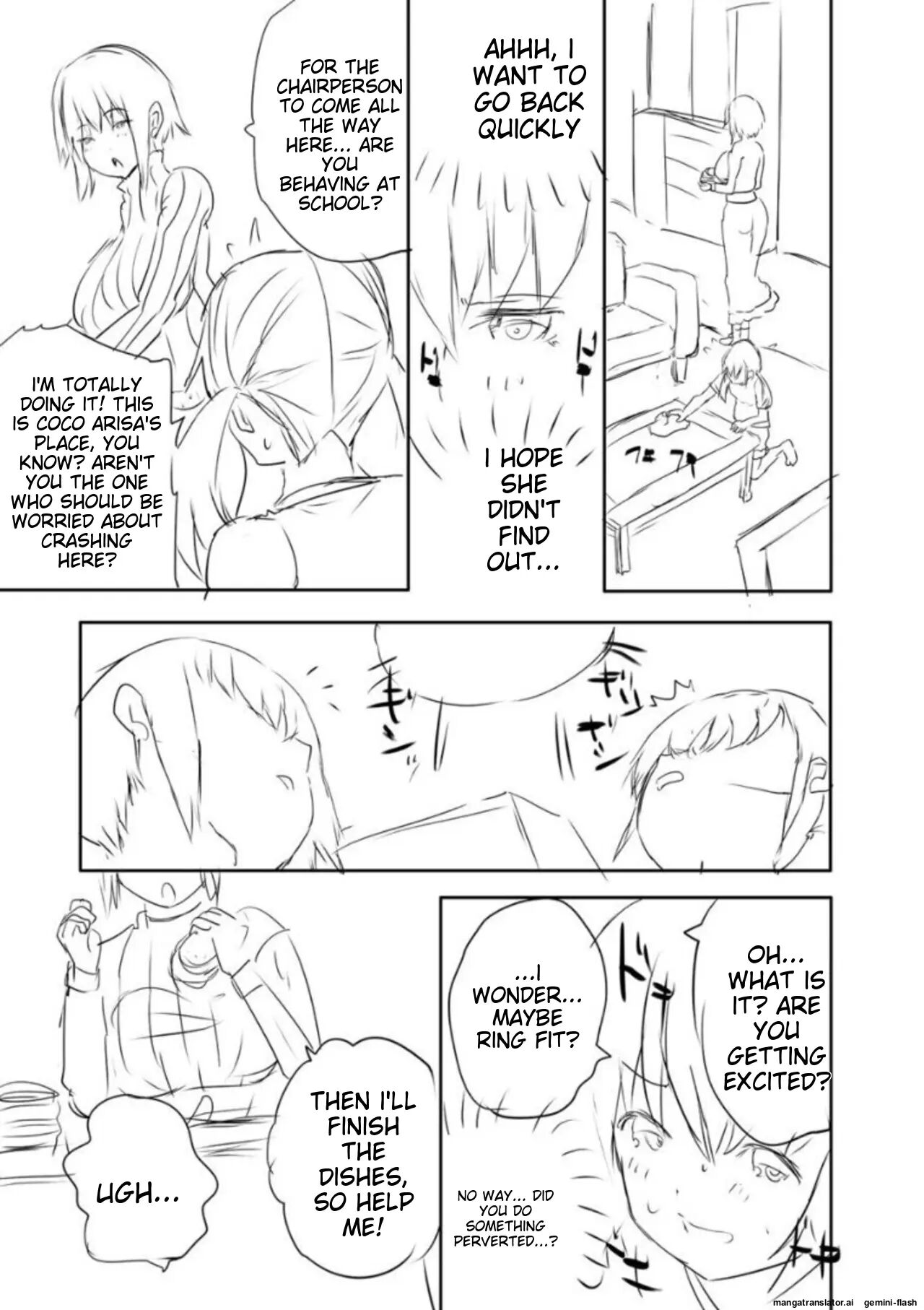 Ecchi Na Imouto To Chibikko Harem 1