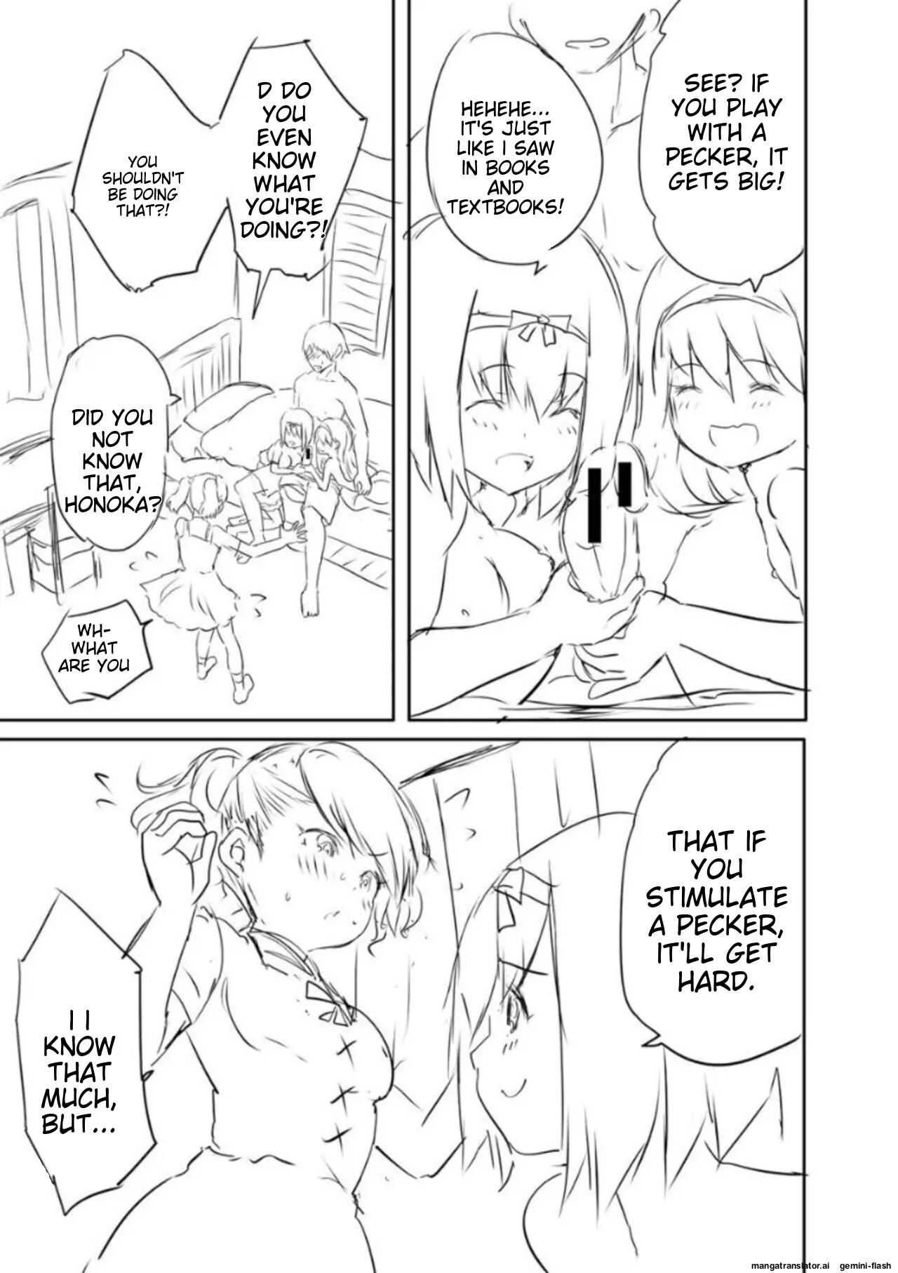 Ecchi Na Imouto To Chibikko Harem 1