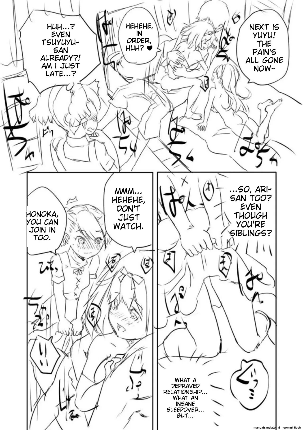 Ecchi Na Imouto To Chibikko Harem 1
