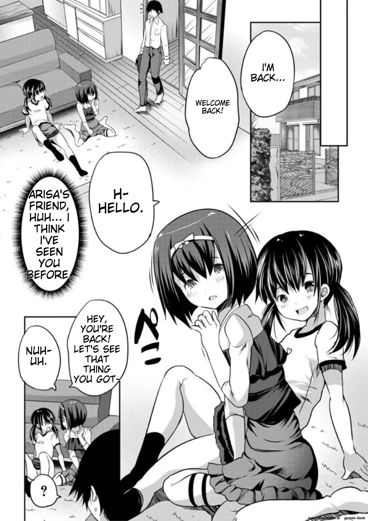 Ecchi Na Imouto To Chibikko Harem 1