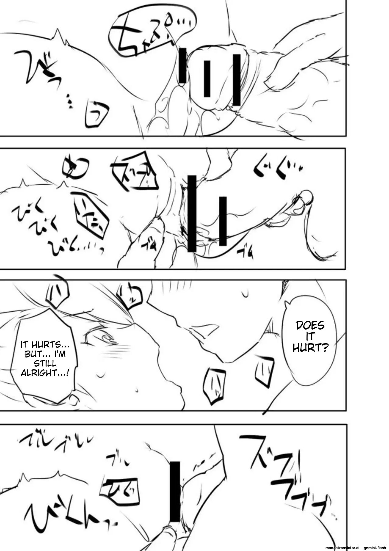 Ecchi Na Imouto To Chibikko Harem 1