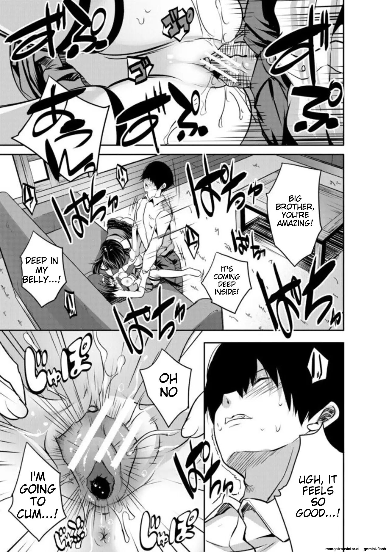Ecchi Na Imouto To Chibikko Harem 1