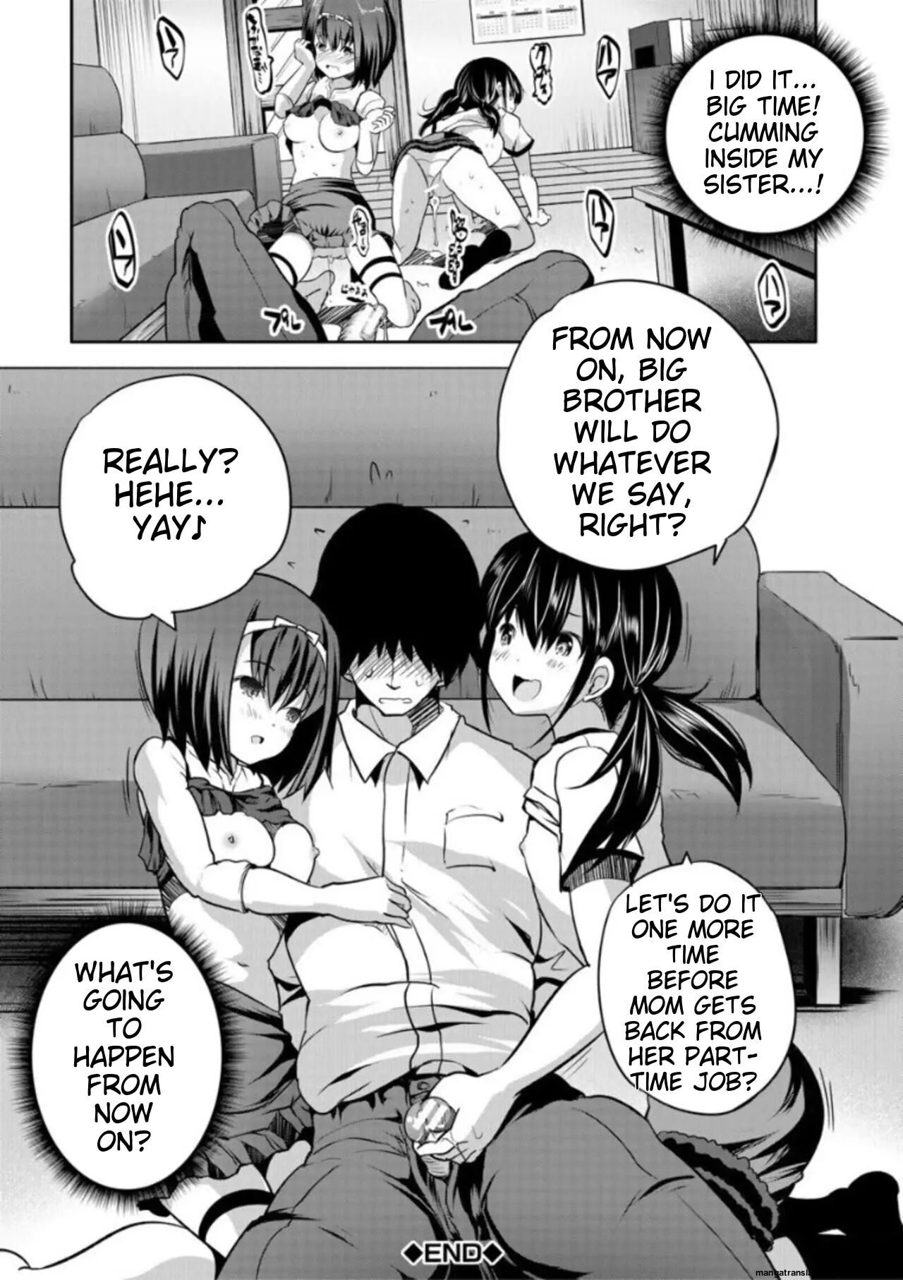 Ecchi Na Imouto To Chibikko Harem 1