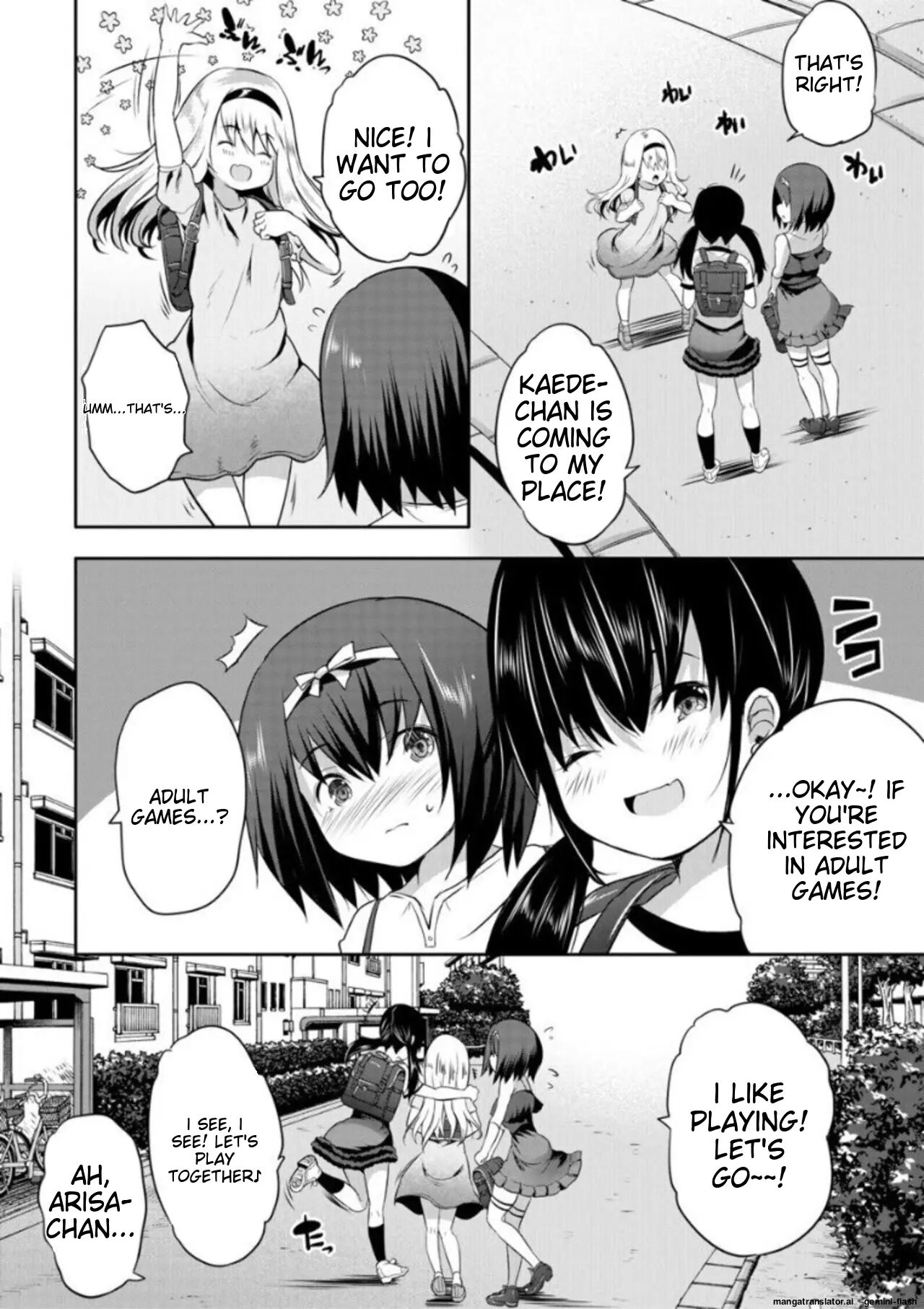Ecchi Na Imouto To Chibikko Harem 1