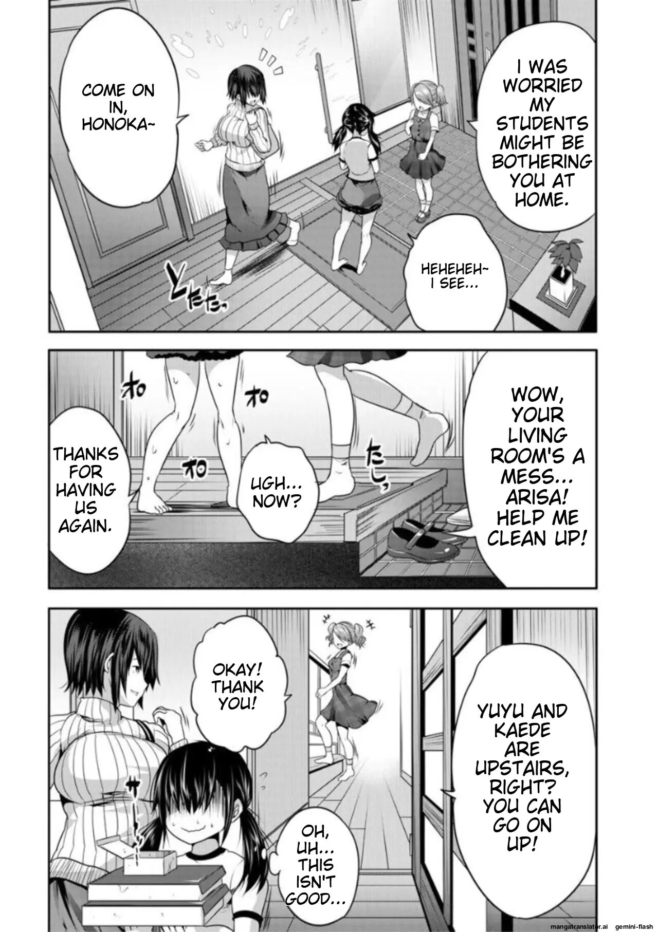 Ecchi Na Imouto To Chibikko Harem 1