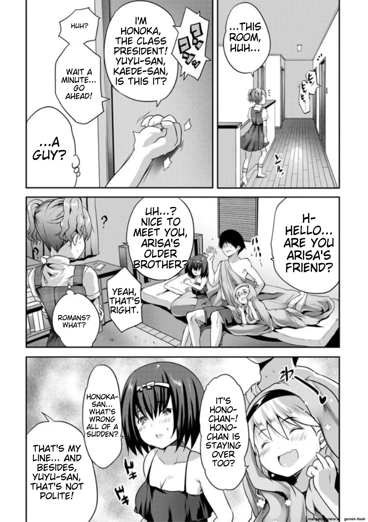 Ecchi Na Imouto To Chibikko Harem 1