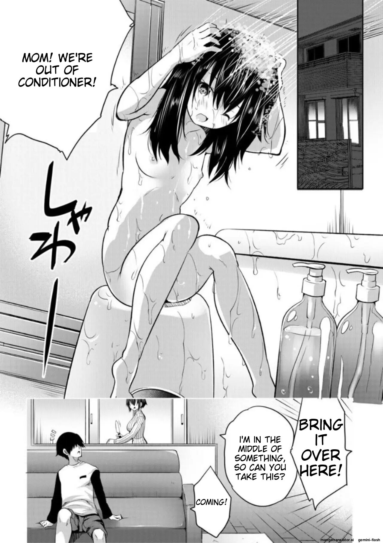 Ecchi Na Imouto To Chibikko Harem 1