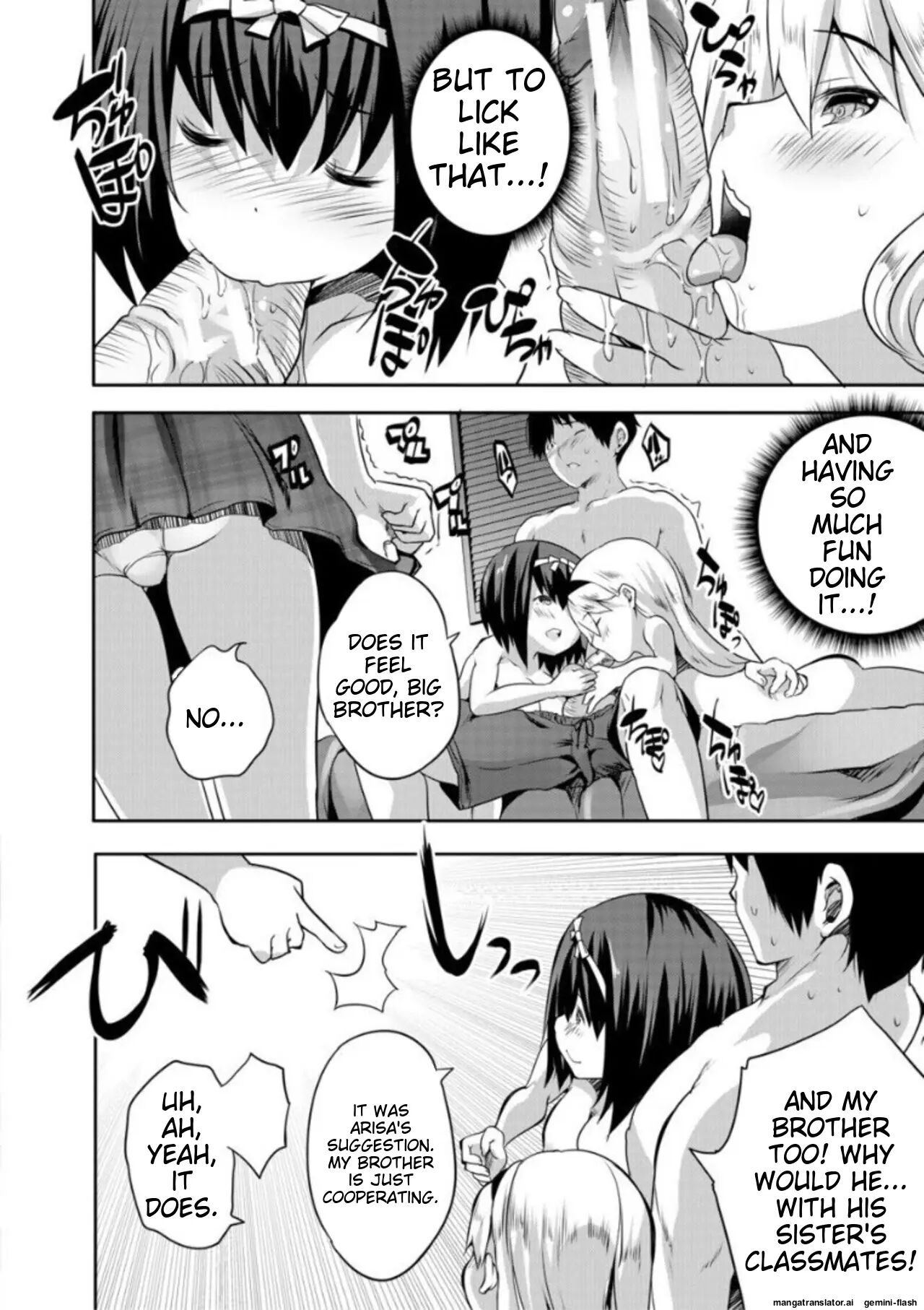 Ecchi Na Imouto To Chibikko Harem 1