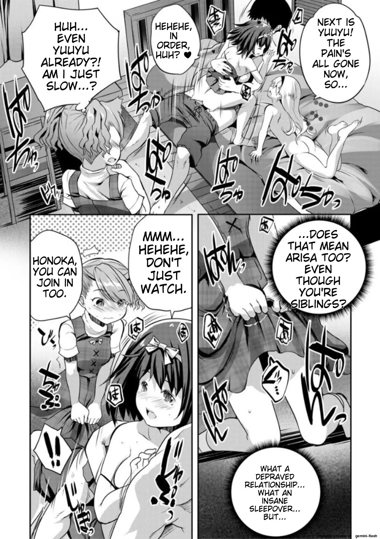 Ecchi Na Imouto To Chibikko Harem 1