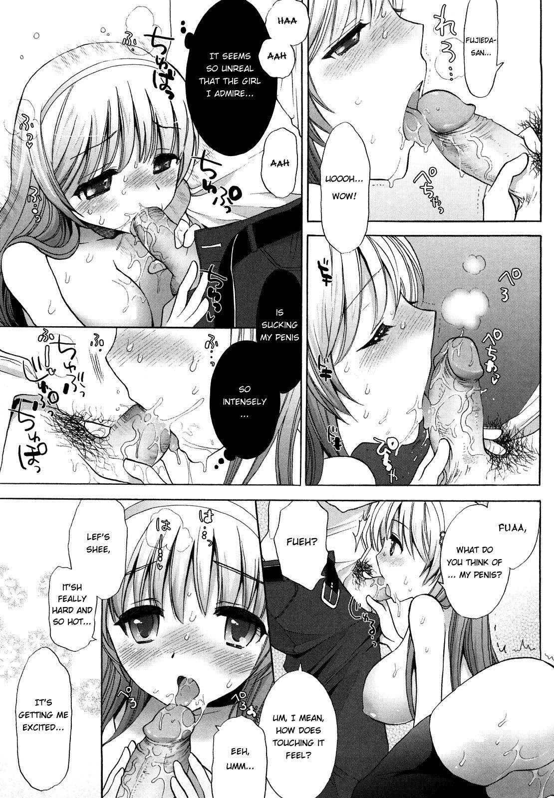 Ecchi Na Kotoshi Yo... 13