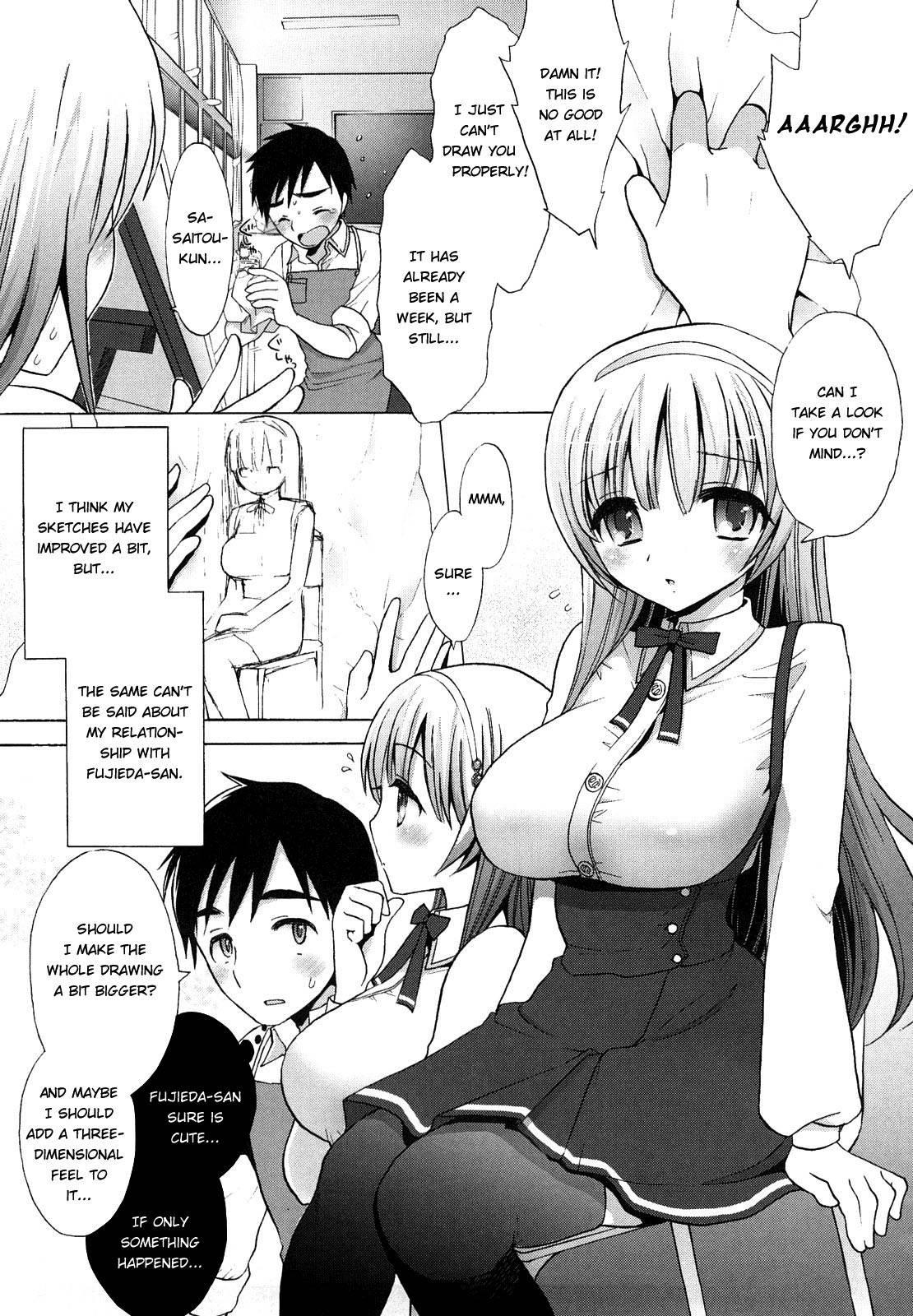 Ecchi Na Kotoshi Yo... 13