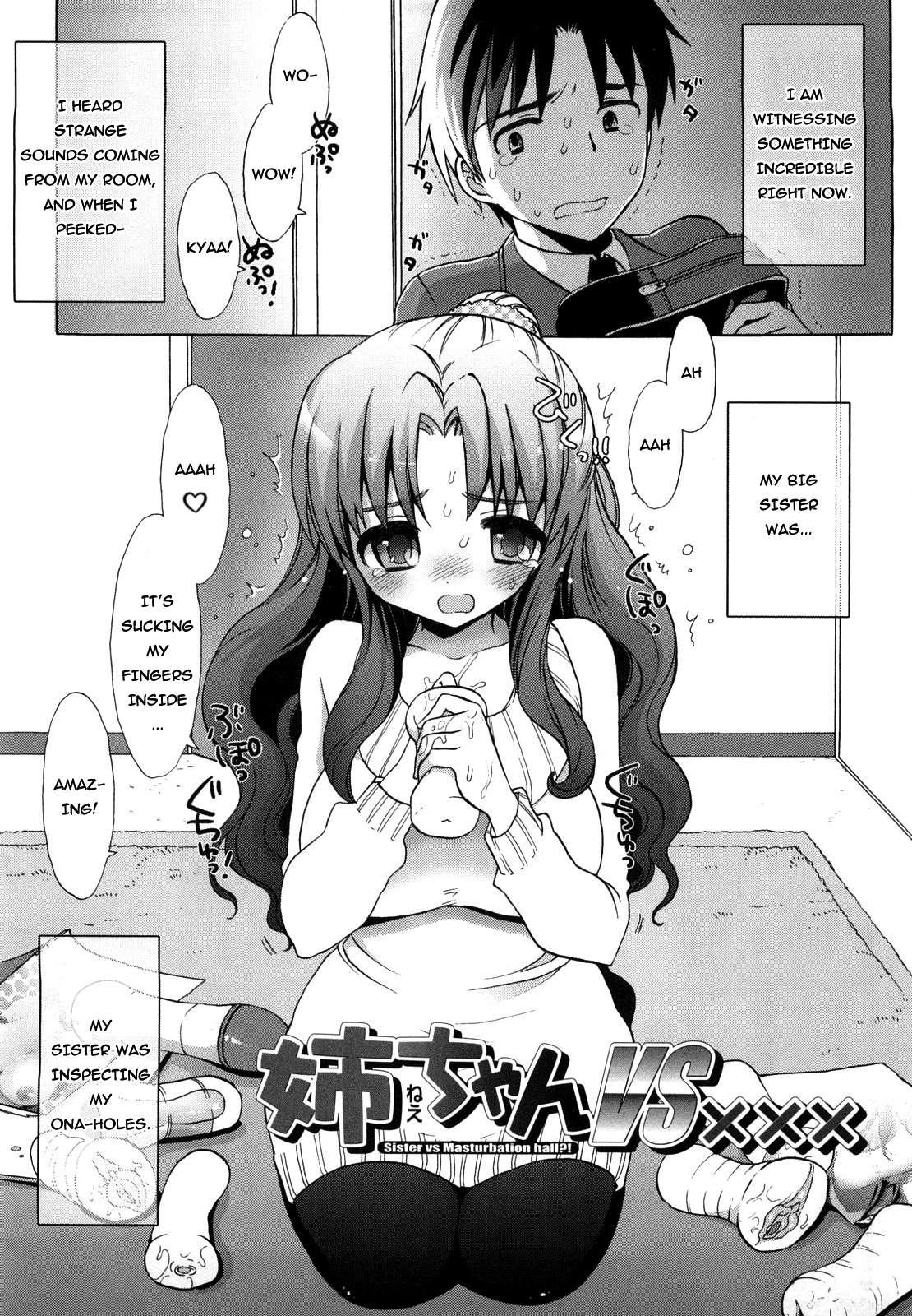 Ecchi Na Kotoshi Yo... 5