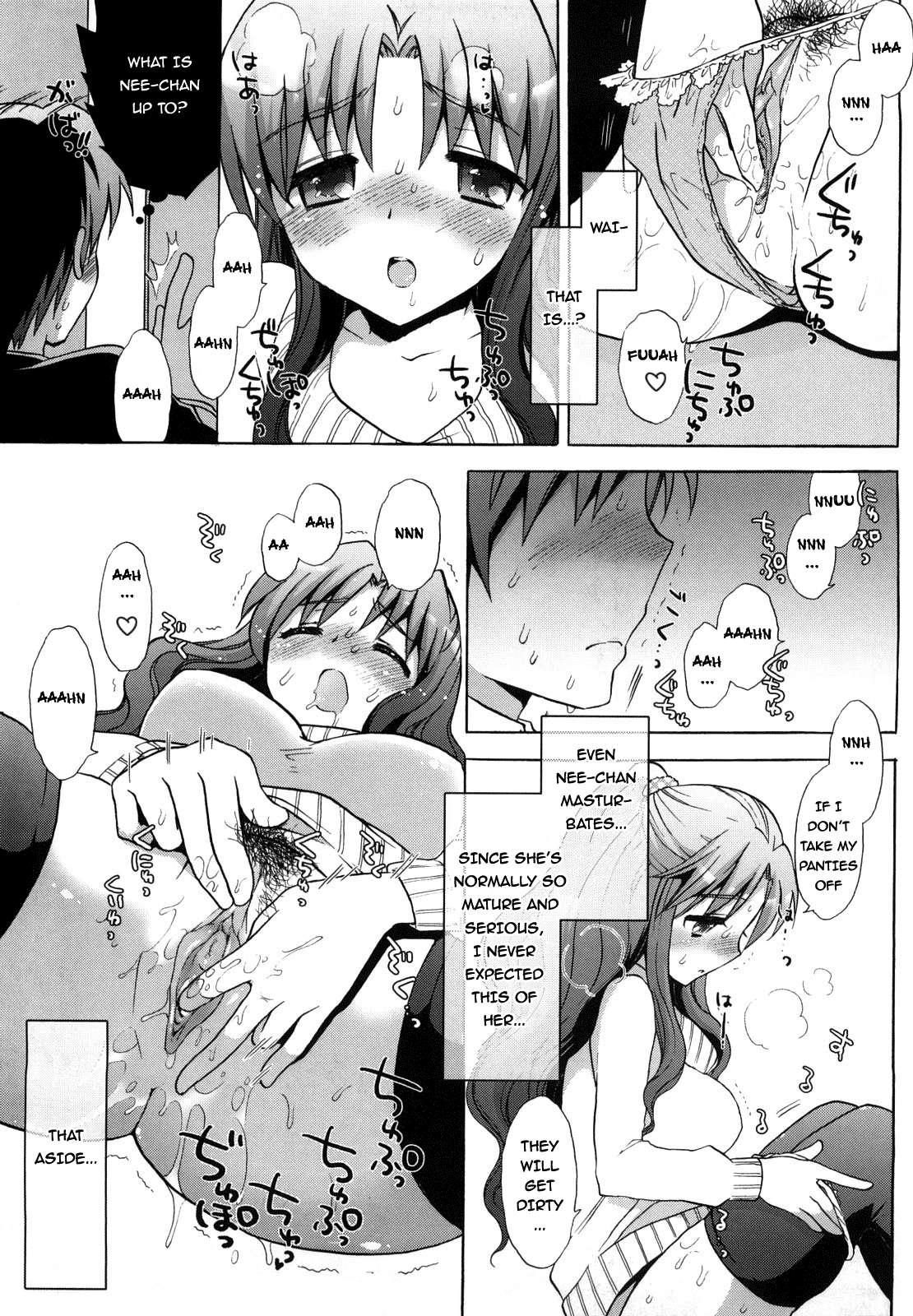 Ecchi Na Kotoshi Yo... 5