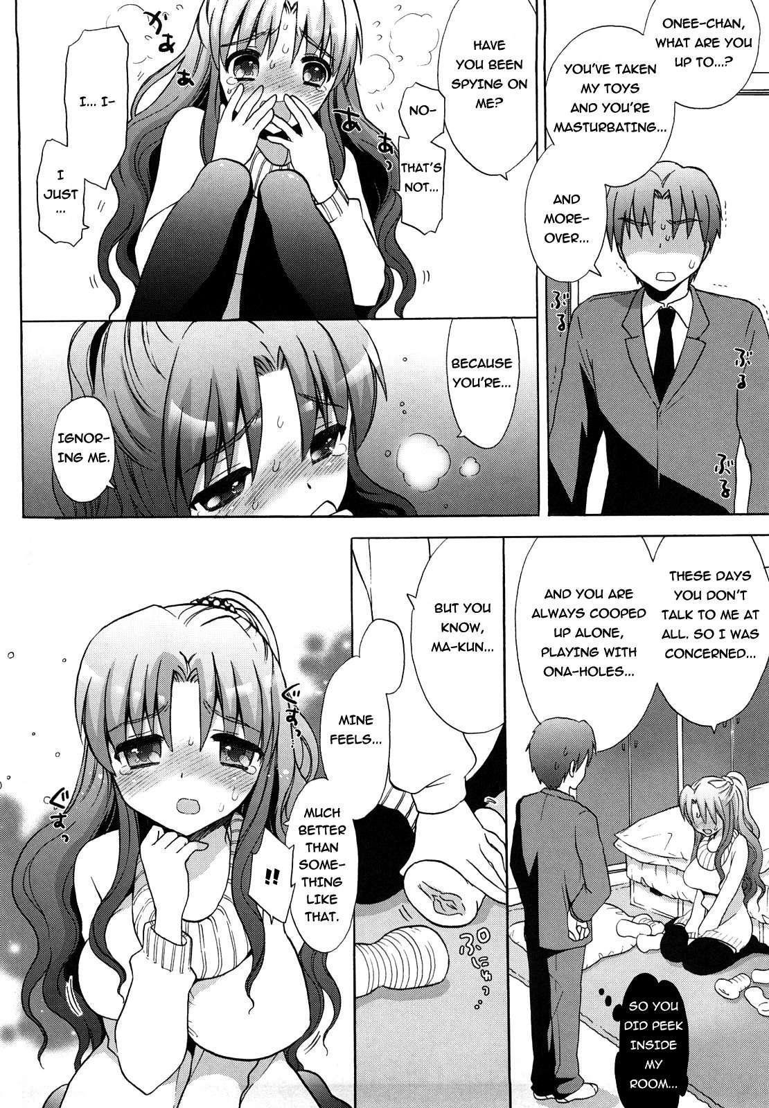 Ecchi Na Kotoshi Yo... 5