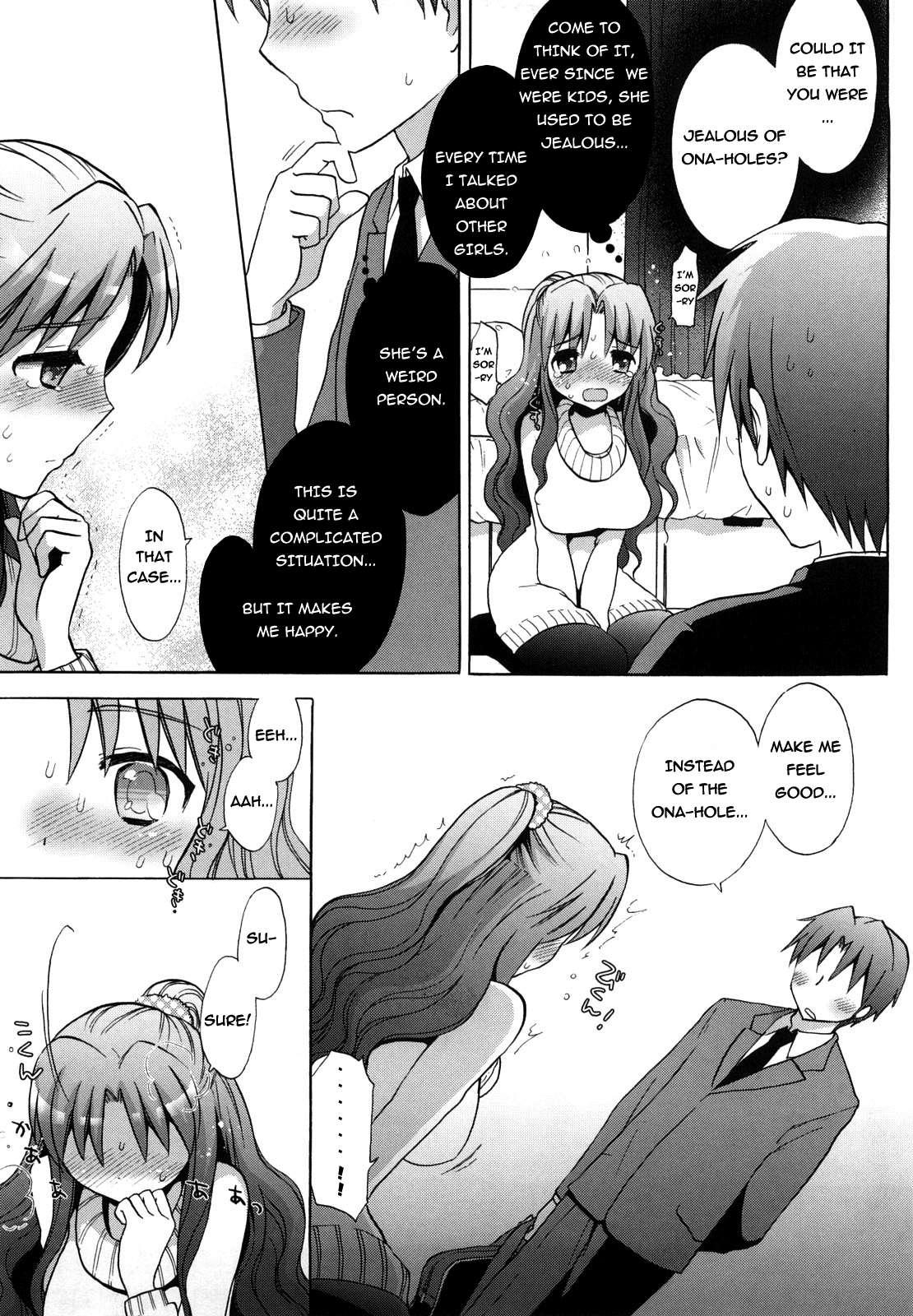 Ecchi Na Kotoshi Yo... 5