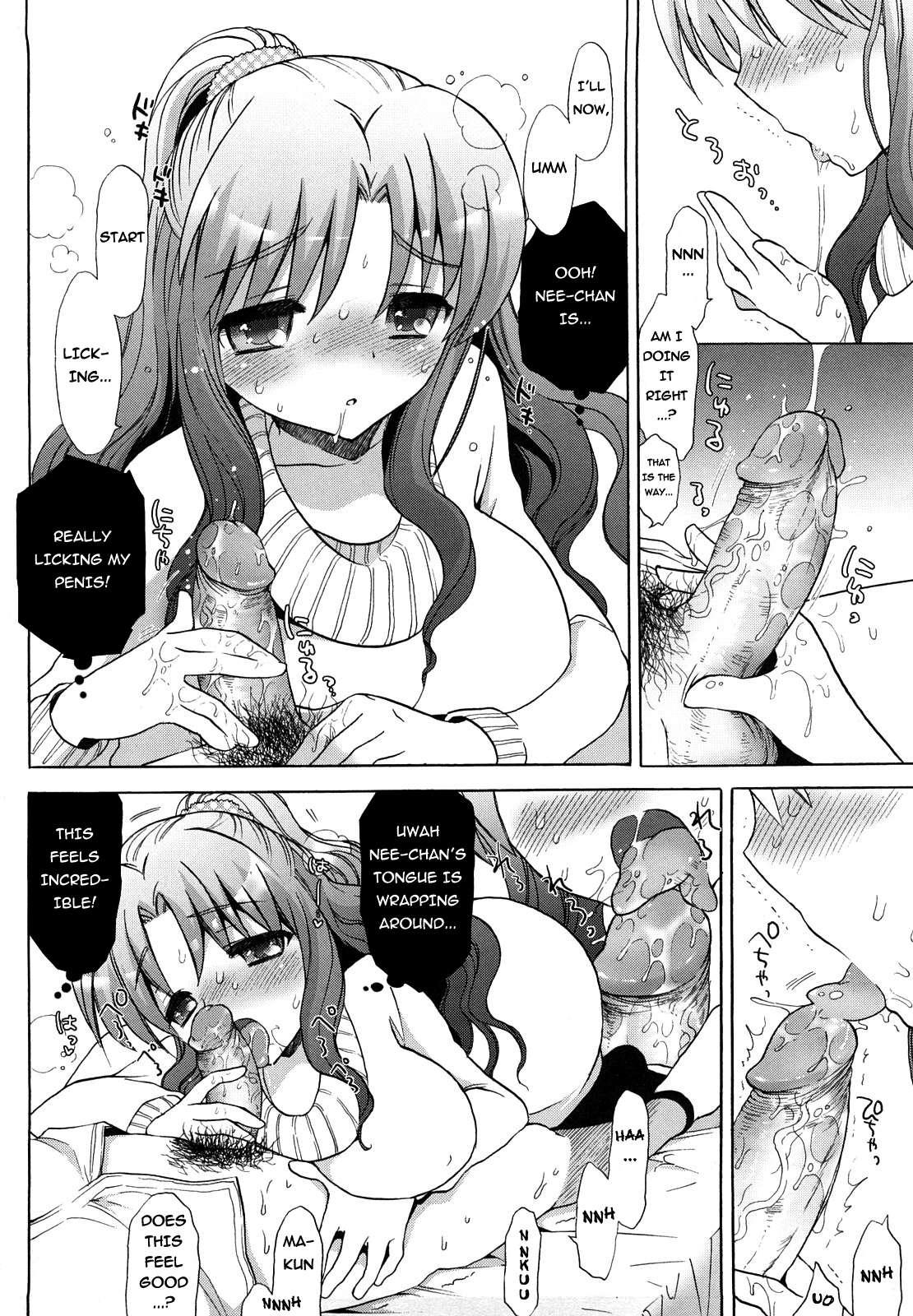 Ecchi Na Kotoshi Yo... 5