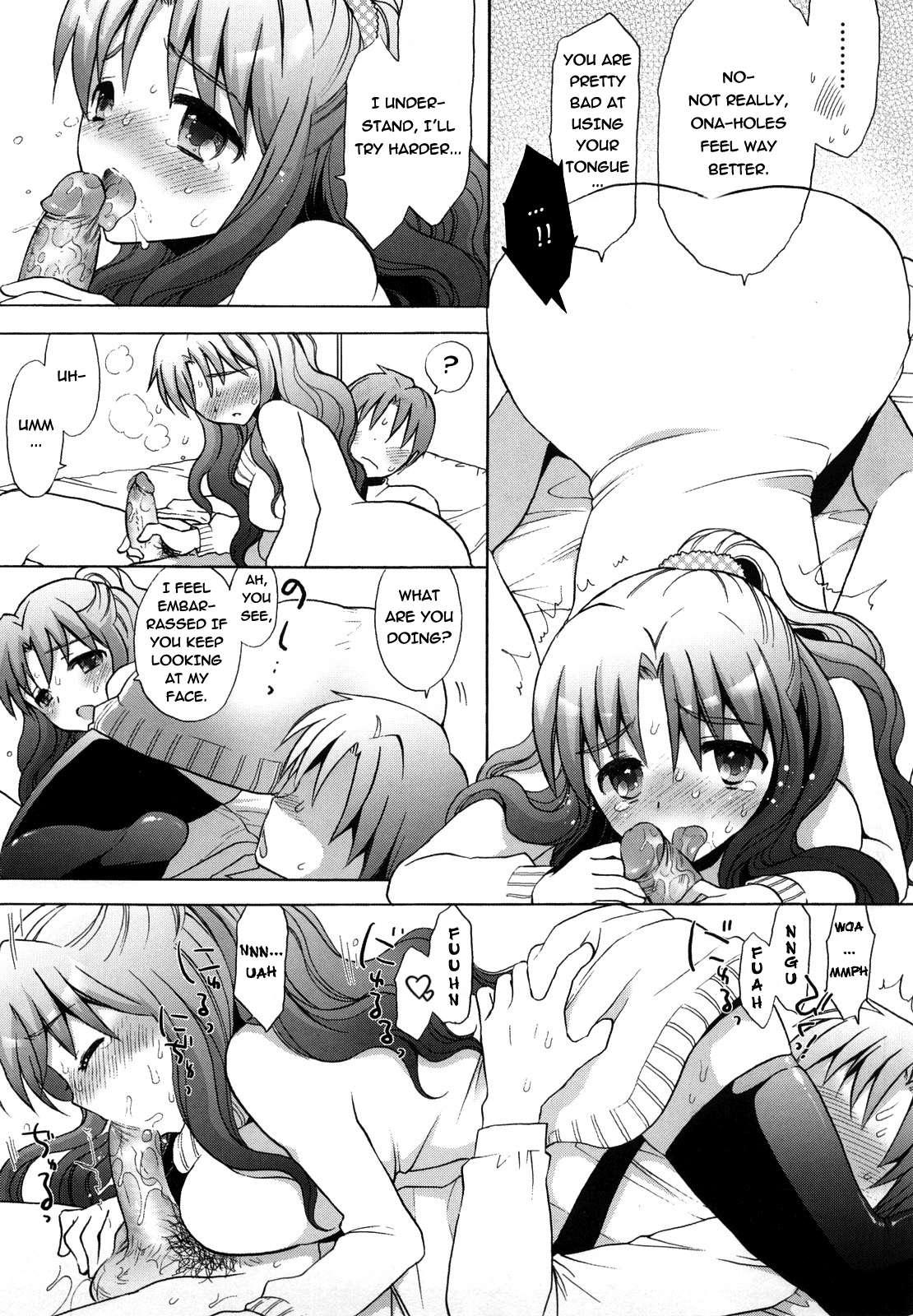 Ecchi Na Kotoshi Yo... 5