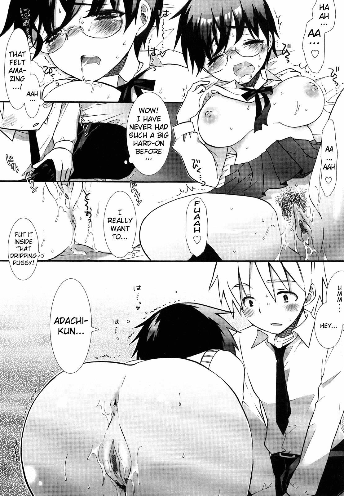 Ecchi Na Kotoshi Yo... 8