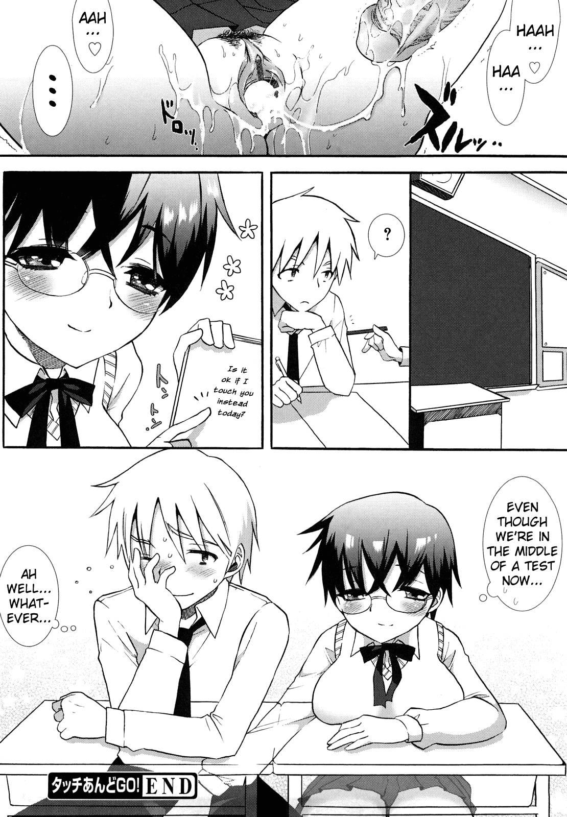 Ecchi Na Kotoshi Yo... 8