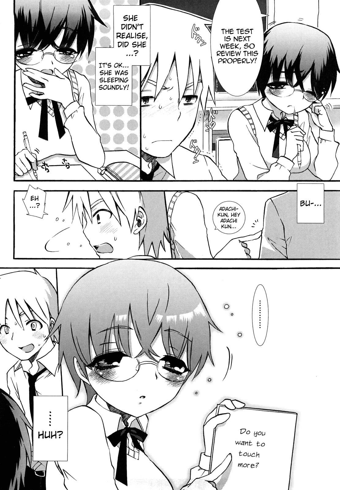 Ecchi Na Kotoshi Yo... 8