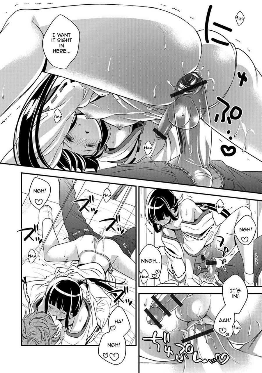 Ecchi Na Miko Wa Otokonoko!? [yaoi] Chapter 1 Page 10
