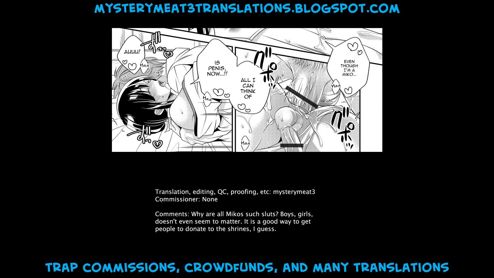 Ecchi Na Miko Wa Otokonoko!? [yaoi] Chapter 1 Page 17