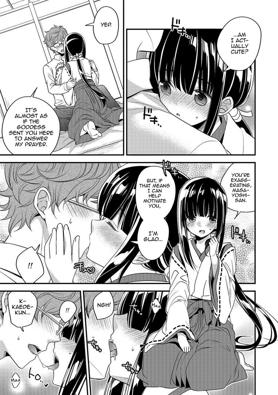 Ecchi Na Miko Wa Otokonoko!? [yaoi] Chapter 1 Page 5