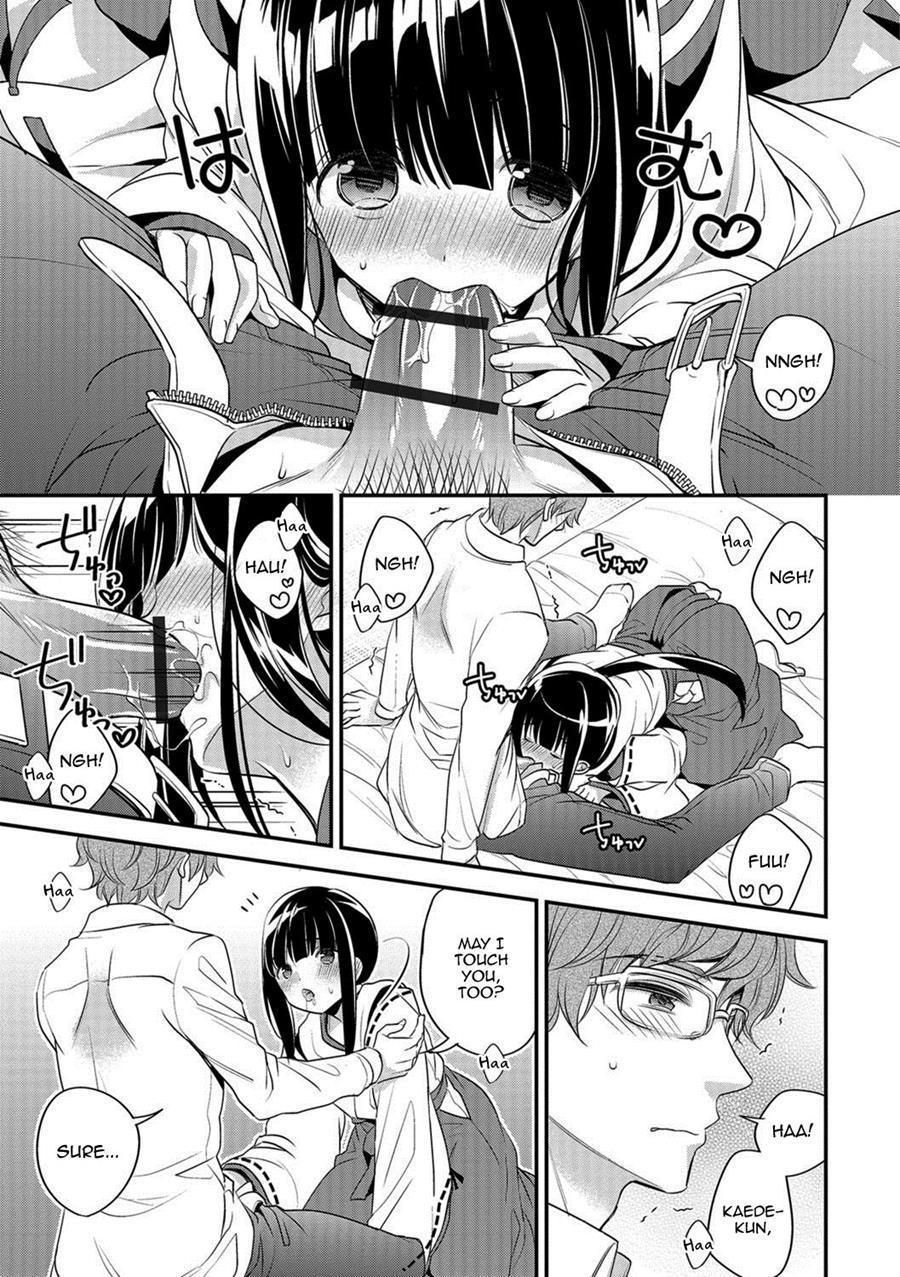 Ecchi Na Miko Wa Otokonoko!? [yaoi] Chapter 1 Page 7