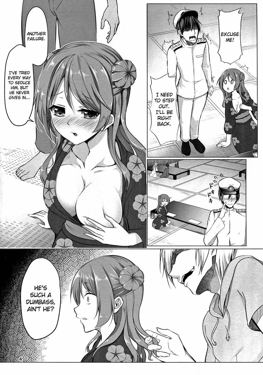 Ecchi Na Uchi Demo Daijoubu? Chapter 1 Page 3