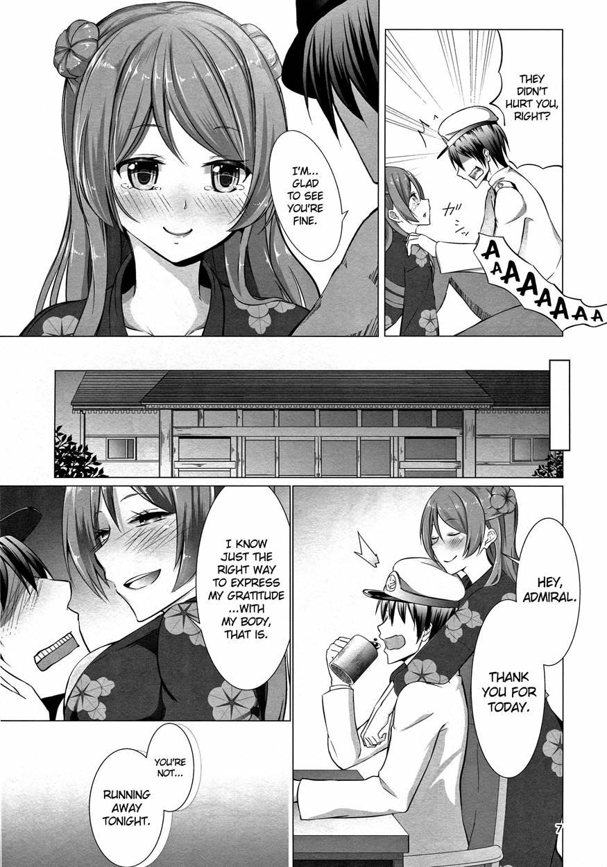 Ecchi Na Uchi Demo Daijoubu? Chapter 1 Page 6