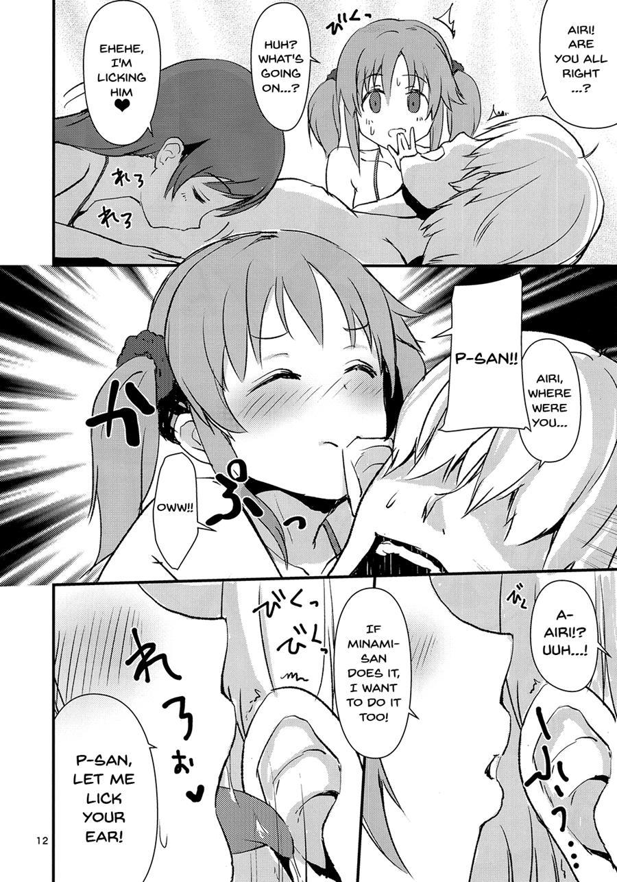 Ecchi Na Watashi-tachi Wa, Ikaga Desu Ka 1