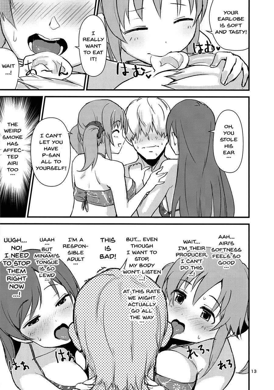 Ecchi Na Watashi-tachi Wa, Ikaga Desu Ka 1
