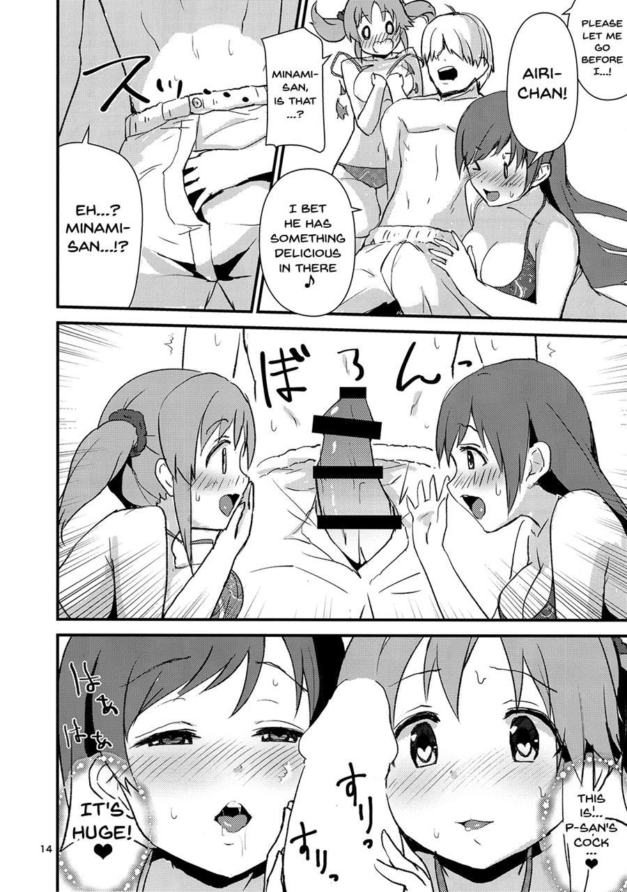 Ecchi Na Watashi-tachi Wa, Ikaga Desu Ka 1