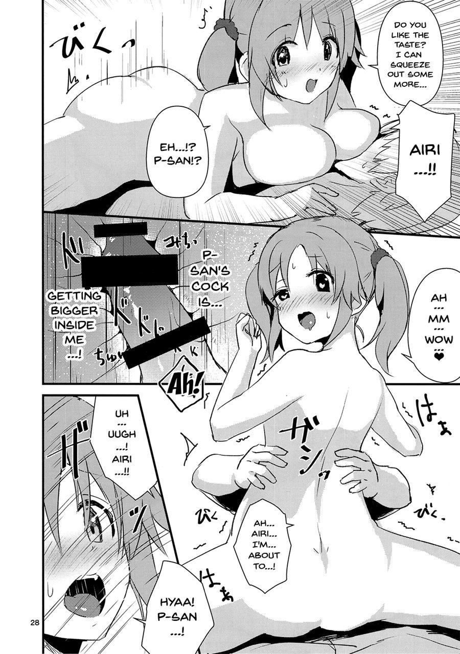 Ecchi Na Watashi-tachi Wa, Ikaga Desu Ka 1