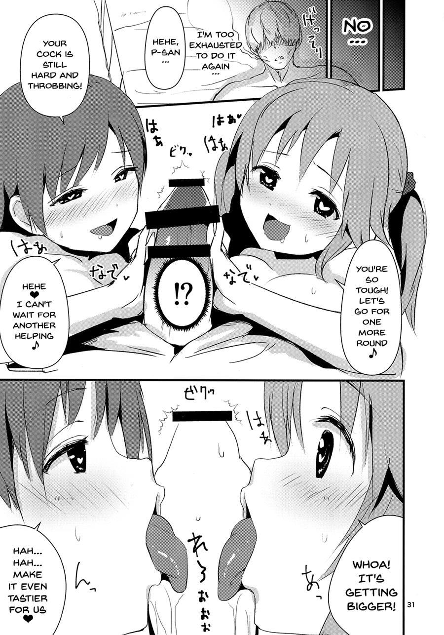 Ecchi Na Watashi-tachi Wa, Ikaga Desu Ka 1