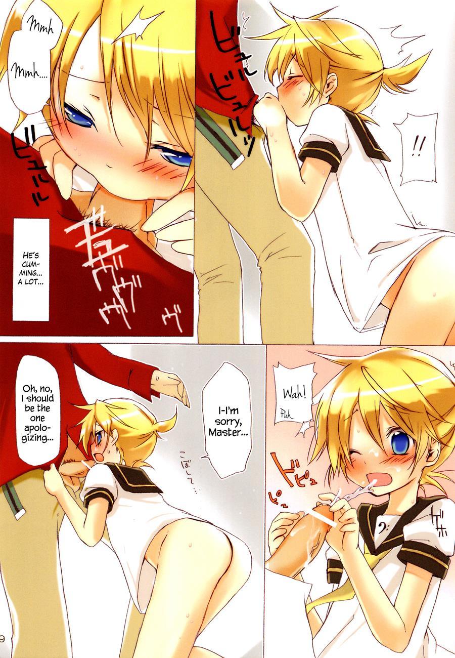 Ecchi One [yaoi] 1