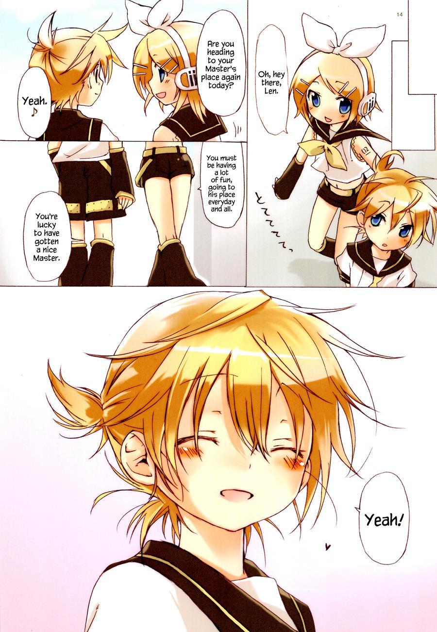 Ecchi One [yaoi] 1