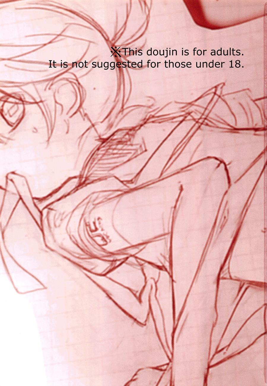 Ecchi One [yaoi] 1