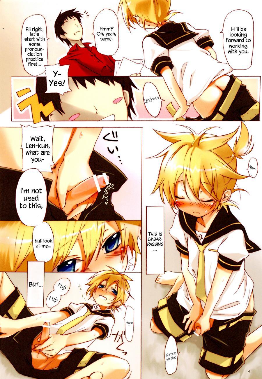 Ecchi One [yaoi] 1