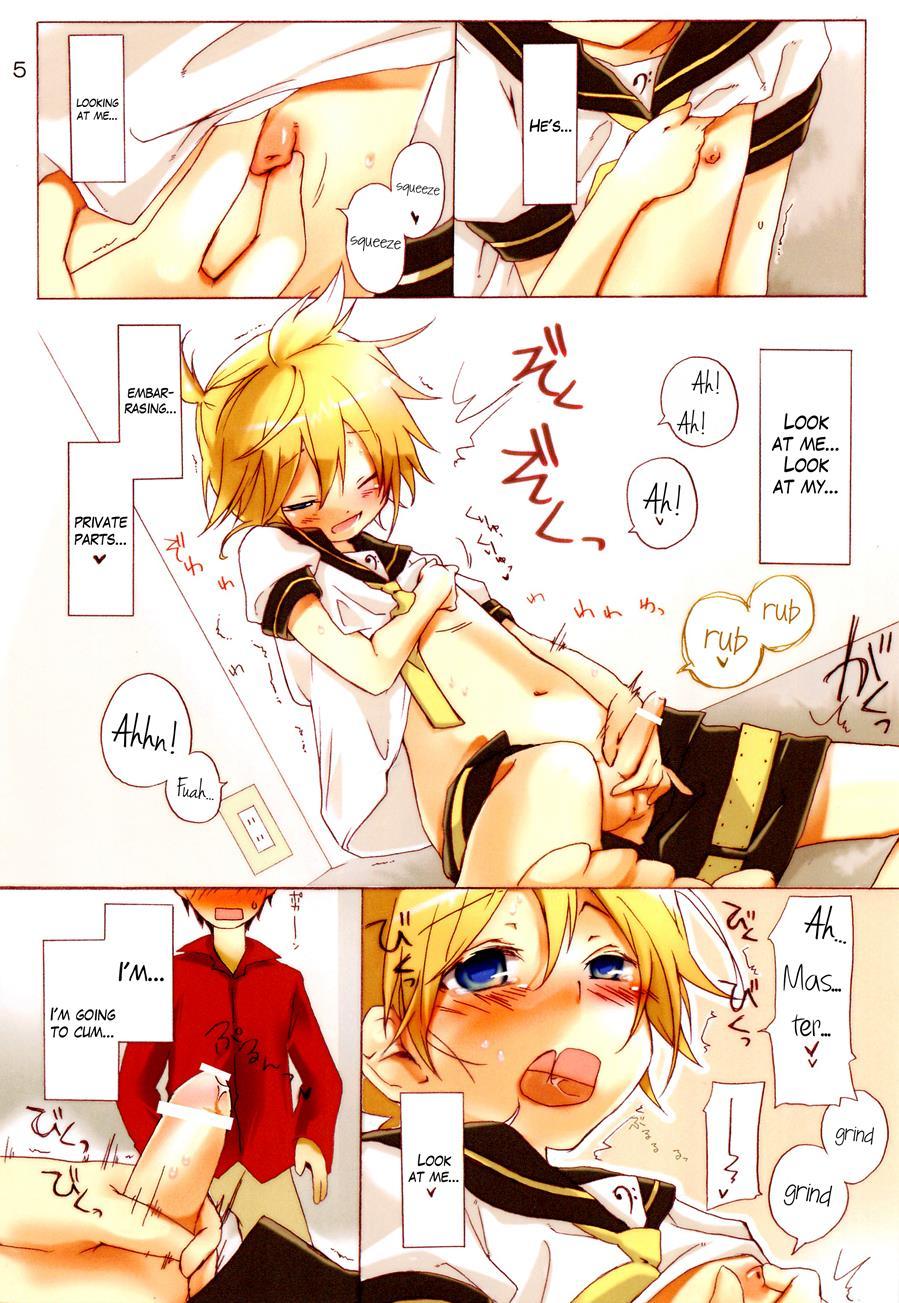 Ecchi One [yaoi] 1
