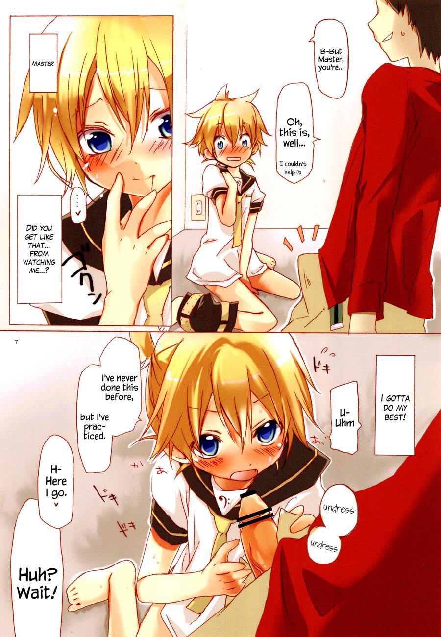 Ecchi One [yaoi] 1