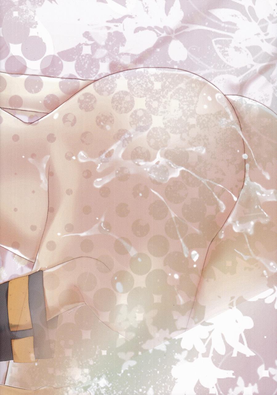 Ecchi One [yaoi] 2