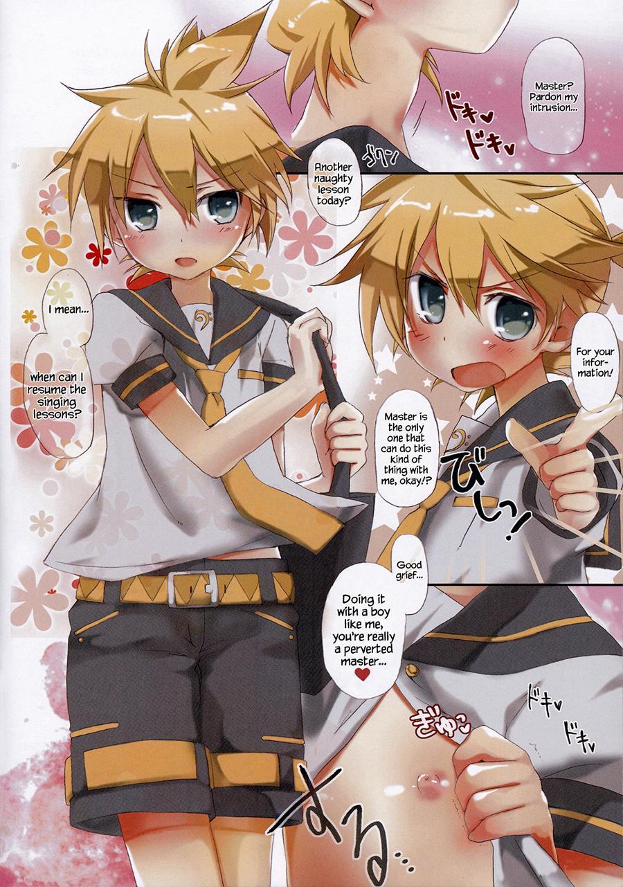 Ecchi One [yaoi] 2