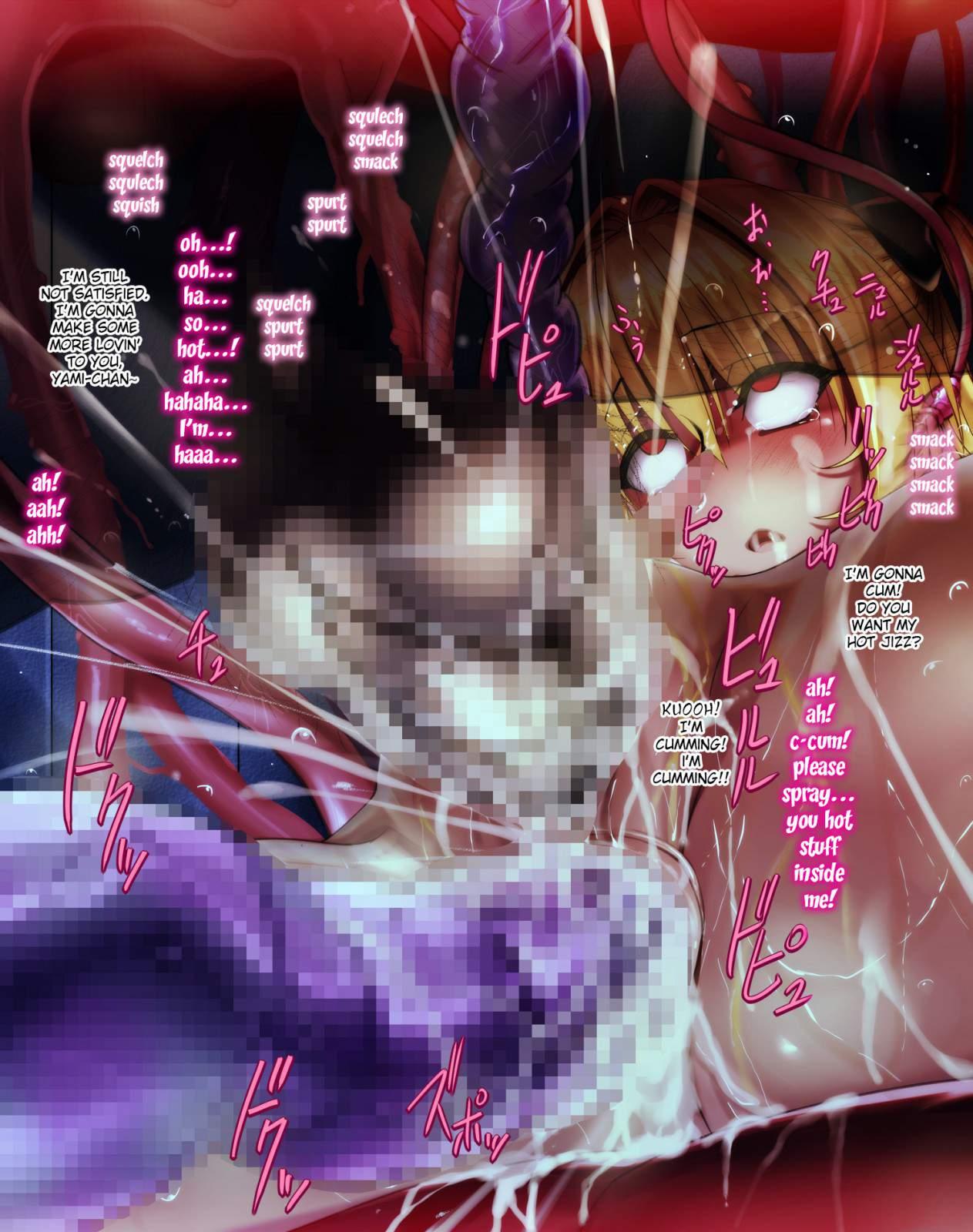Ecchiino 2